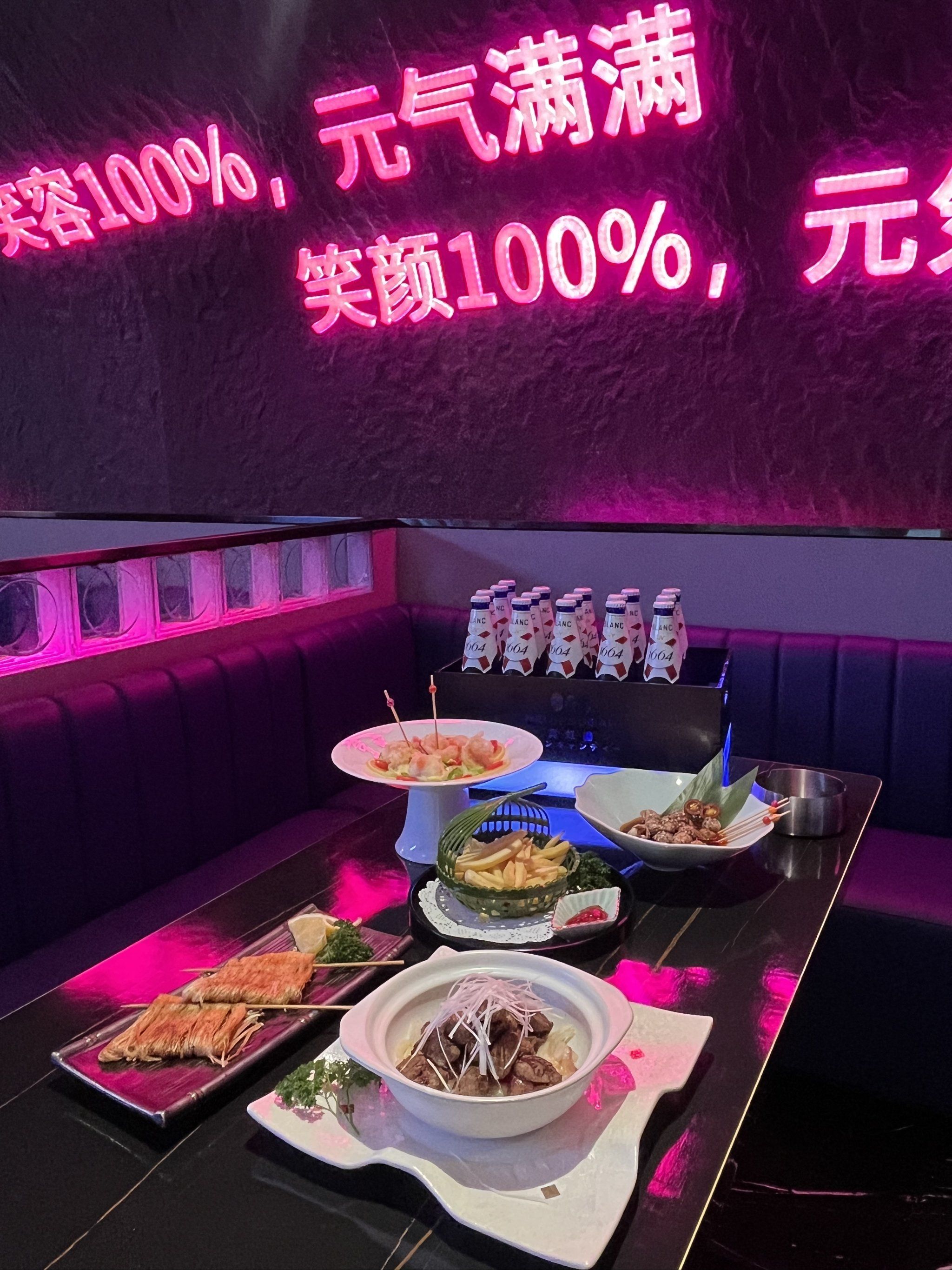 滨州商务ktv及商务ktv怎么计时指南-阳信县ktv预订