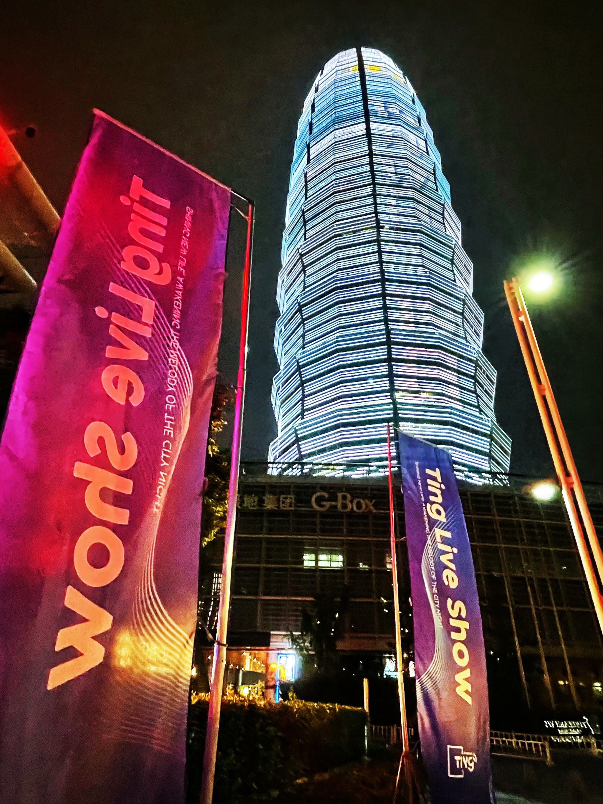 滨州商务ktv高端包厢推荐-阳信县ktv预订